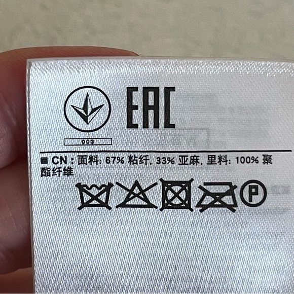 Banana Republic Navy Lavender Wrap Look Silky Skirt Women’s Size 8P - Picture 5 of 5